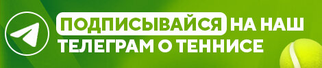 Гауфф после победы над Миррой Андреевой: «Оцениваю свою игру на 9 из 10»