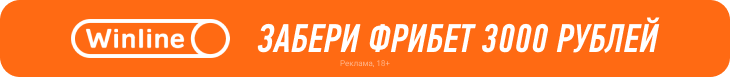 Кубок Стэнли. «Каролина» принимает «Нью-Джерси», «Миннесота» в гостях у «Вегаса», «Лос-Анджелес» против «Эдмонтона»